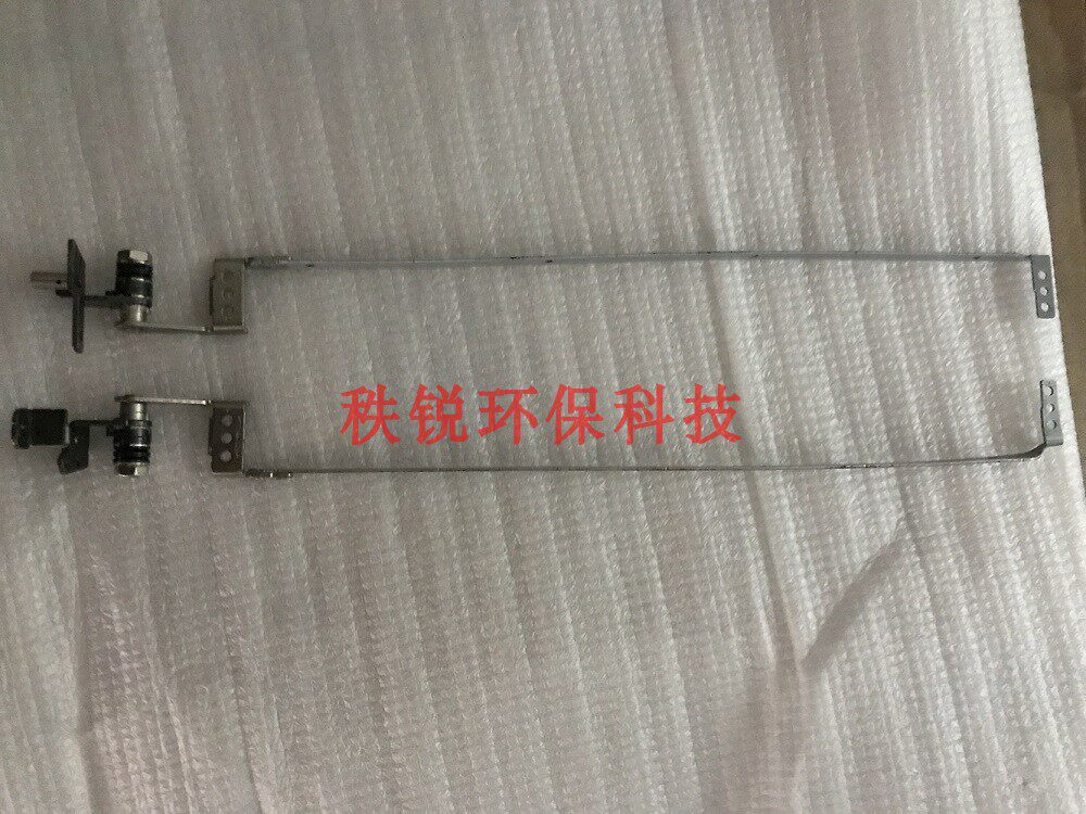 Blue sky P177SM future human X811 Shenzhou K780E K780G screen shaft