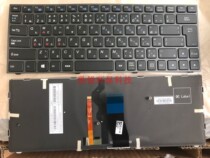 Thor small steel cannon ST R1 R2 Blue Sky P640 P640RE P640RF backlit keyboard