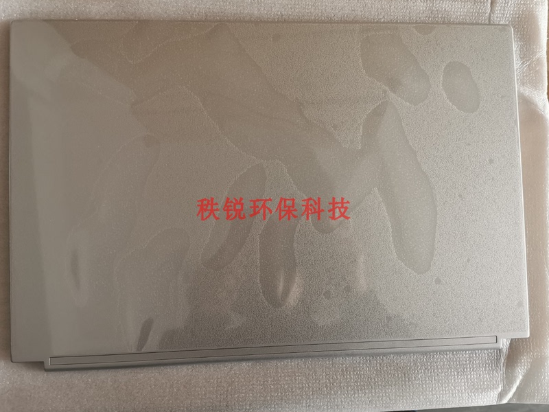 Mechanical Revolution Umi Pro3 Gm5 Case a Case B Case C Case D Case Shaft Cover Brand New