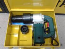 Electric torsion shear wrench High strength bolt specifications M24-M30 steel structure plum head cutting tool 30J torsion shear gun