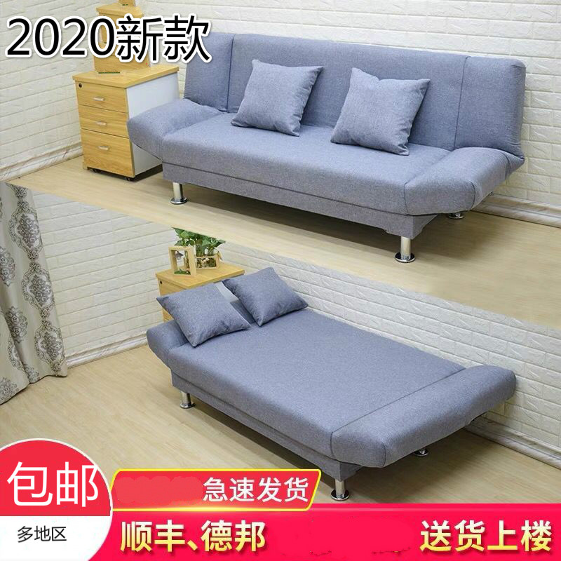 Rental room Folding Sofa Bed with Dual-use Bedroom Simple Sofa Living Room Sloth cloth Art Small family Type of sand Single 1 51 8