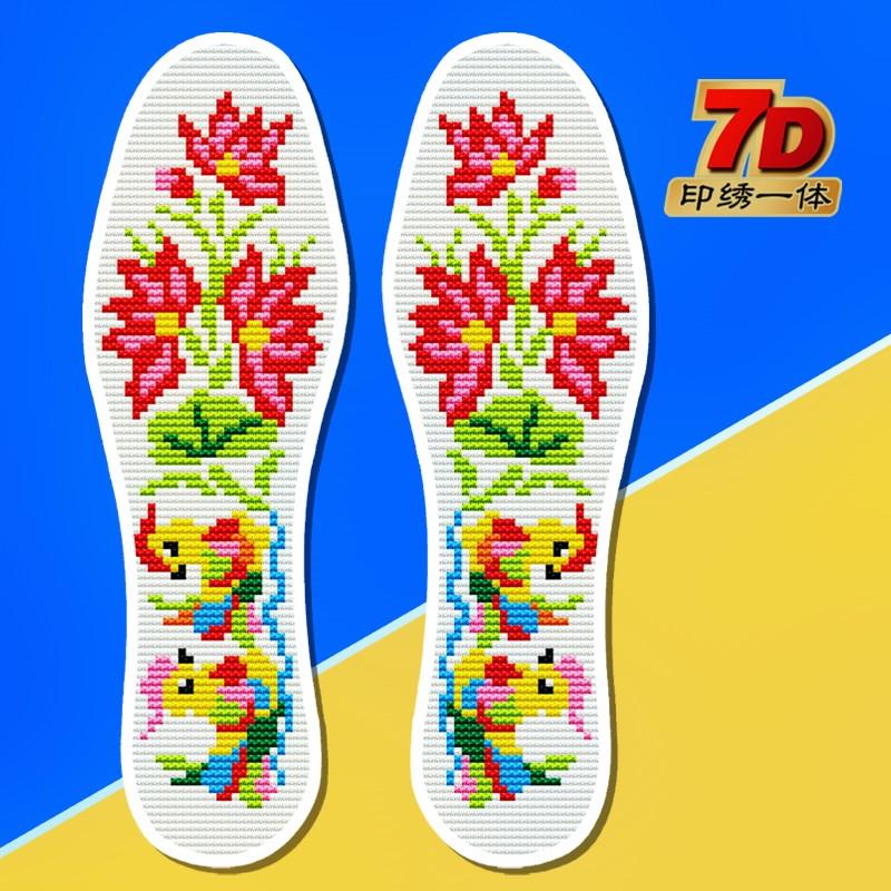 Full embroidered adult diy cross embroidered 2019 new embroidered insole pure handmade drawing 35-44-yard cartoon male and female new