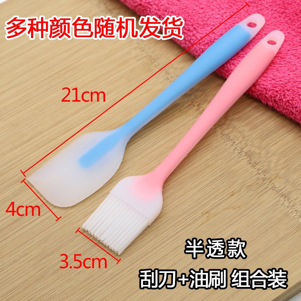 Brush kitchen brand with baked brush pancakes household with high temperature without silicone barbecue brush