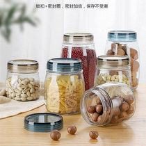 Seal tank glass sugar jars with melon seeds Home Large capacity white sand sugar dried fruit snacks moisture preservation storage tanks