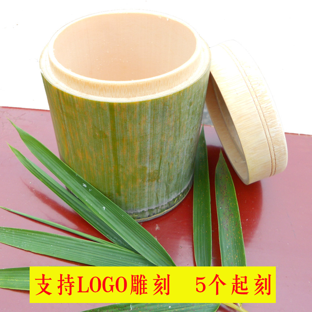 Bamboo bucket meal moxibustion bamboo drum steam barrel steam barrel with lid steam cans two heads of household bamboo barrel wine glass