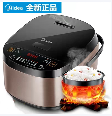 Midea/美的 MB-FB40M205电饭煲家用4升5大容量智能电饭锅