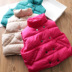 Áo vest nữ ngoại quốc mùa thu đông mới cho bé áo khoác đôi ngực trẻ em đứng cổ áo cotton phiên bản Hàn Quốc của dịch vụ bánh mì - Áo ghi lê áo gile bò cho bé Áo ghi lê
