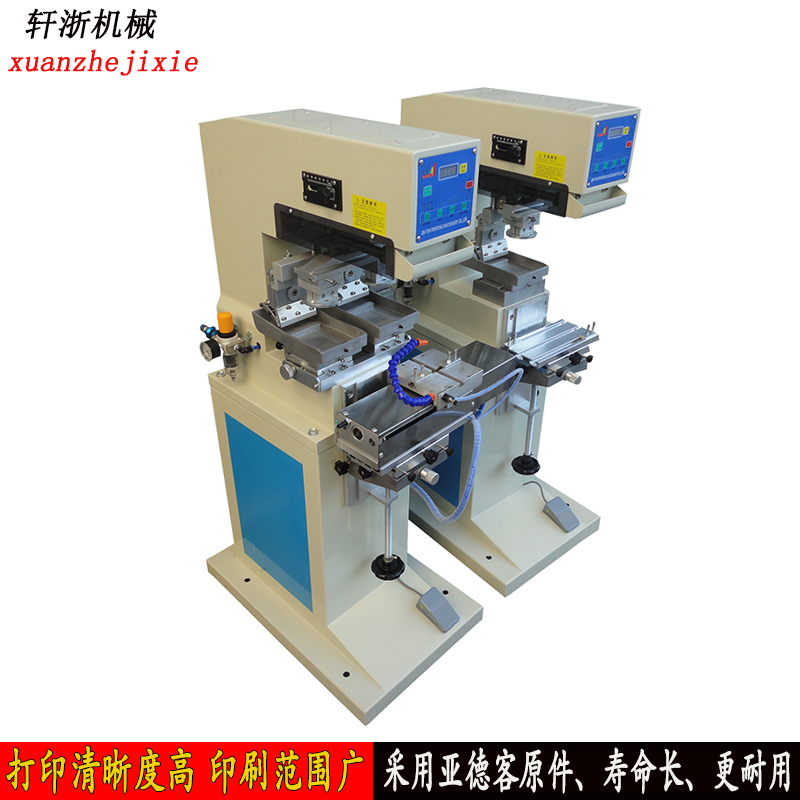 YYD series monochrome pneumatic ink pad printing machine pattern printing machine two-color pneumatic ink pad printing machine