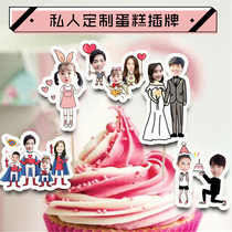 Cake card card decoration Net Red birthday party ornaments customized big head doll couple Cartoon creative head