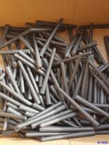 New Garmin 320GPS Antenna