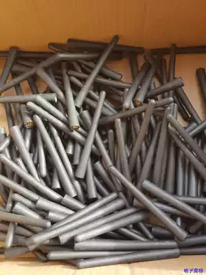 New Garmin 320GPS antenna