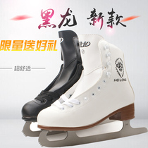 Black Dragons new skate shoes for adults and children figure skate skates for men and women beginner skating real water skate shoes