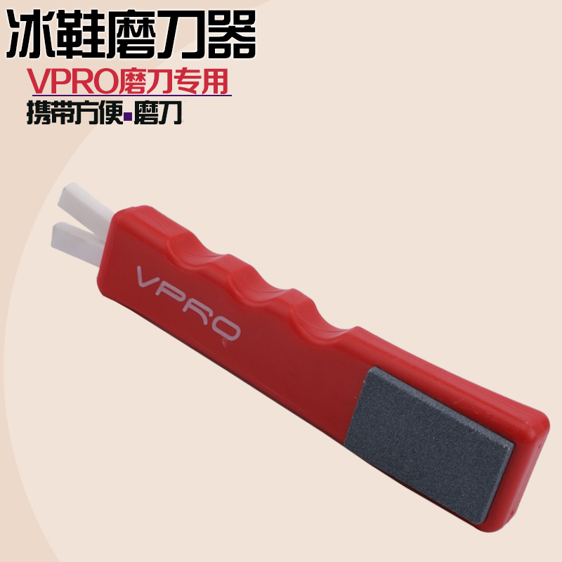 Купить Точильный камень VPro заточки коньков хоккейных коньков коньках ...