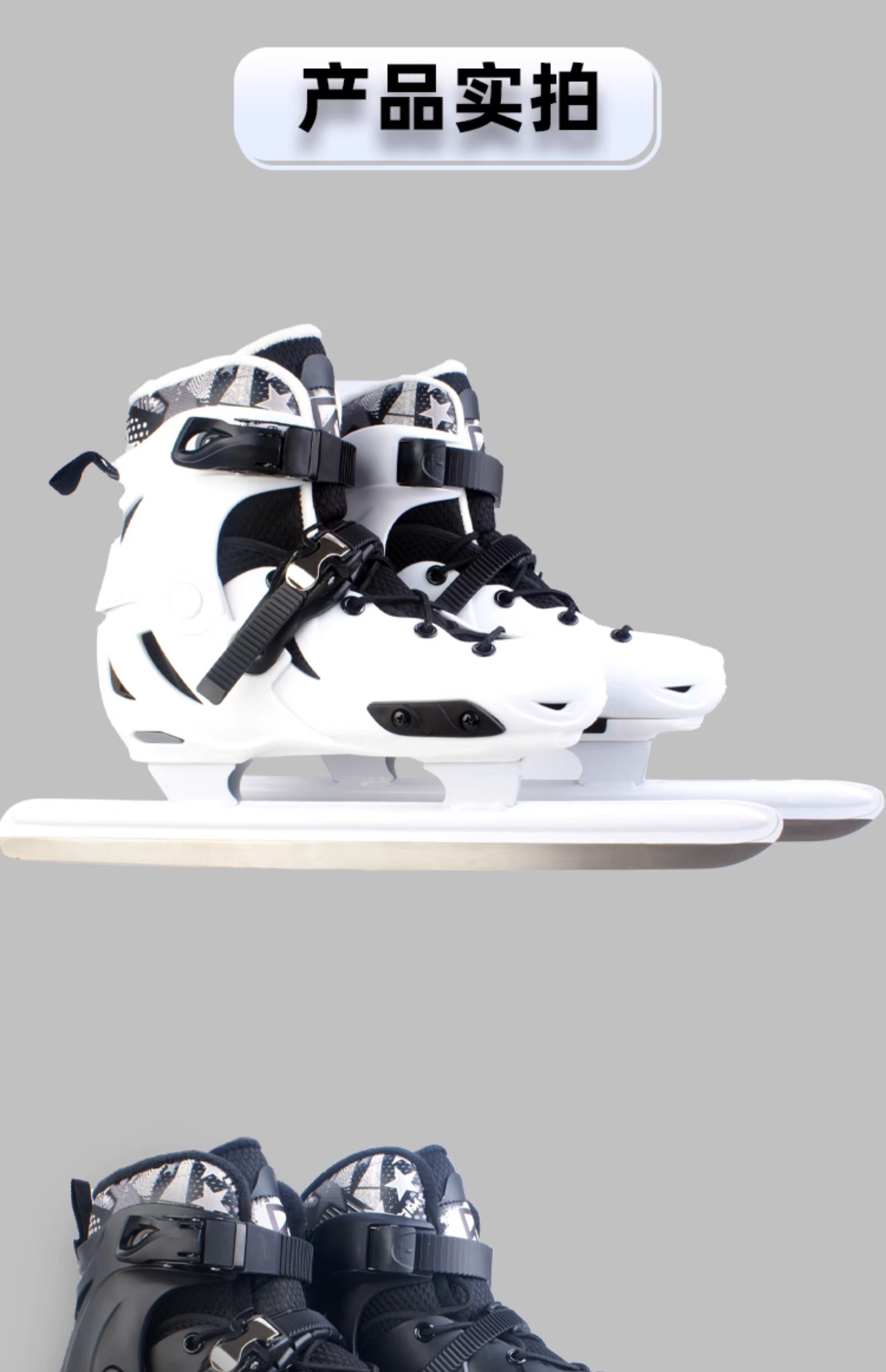 Коньки 冰刀鞋男冬季速滑女滑冰鞋儿童成人专业保暖冰鞋冰刀真冰溜冰鞋 Luo OU