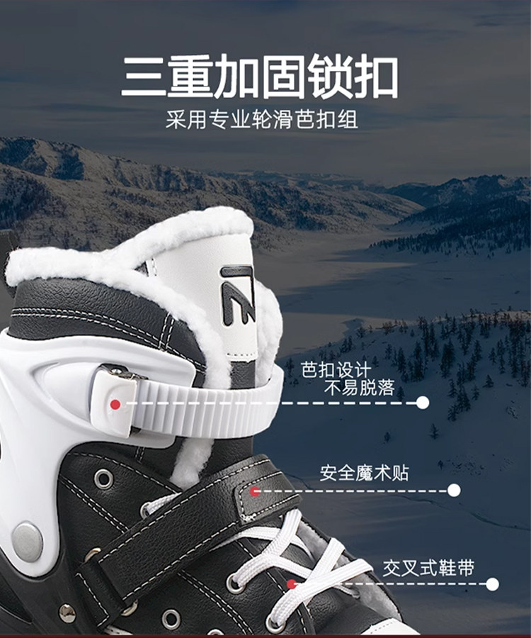 Коньки 冰刀鞋男冬季速滑女滑冰鞋儿童成人专业保暖冰鞋冰刀真冰溜冰鞋 Luo OU