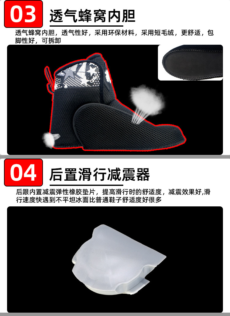 Коньки 冰刀鞋男冬季速滑女滑冰鞋儿童成人专业保暖冰鞋冰刀真冰溜冰鞋 Luo OU