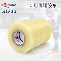 Hockey leggings socks adhesive tape supplies special ice hockey sports leggings straps leg straps tight self-adhesive elastic tape