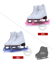 Figure skate blade cover ice skate protective cover ice hockey blade cover universal ice skate skate cover water ice skate cover