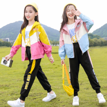Online Red Girl Spring Clothing Suit 2022 New Yangqi 12 CUHK Tong Chunqiu Childrens girl clothes sports ten-year-old