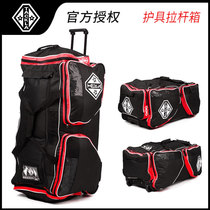 TACKLA Ice Hockey Protective Bag Children and Adults Complete Storage Wheeled Trolley Case Ice Hockey Stick Equipment Bag