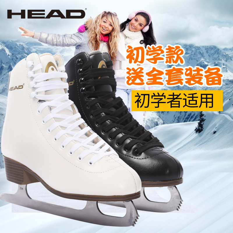 Hyde HEAD pattern ice skates Fancy water skates ice skates men's and women's children's skating shoes warm type