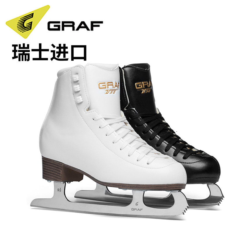 GRAF GRAF pattern skates for children beginners adult skating shoes skating shoes real flower knife 2018 new