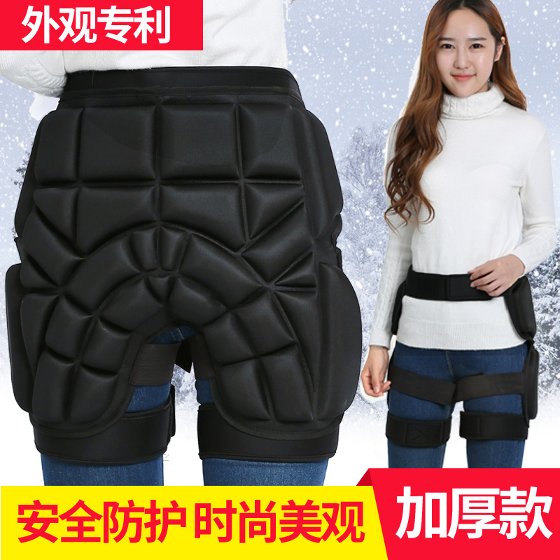 Hanya thickened outer wear ski hip protection adult anti-fall pants single-board double-board protective gear knee pads men and women ski package