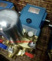 150 180 type three cylinder plunger pump high pressure remote pumping machine agricultural garden spray new stripes