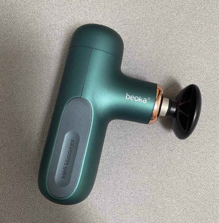 beoka Bei Yikang super super mini fascia gun X1 muscle relaxation massager cervical membrane gun massage girls