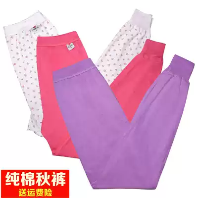 Autumn and winter pure cotton ladies ' sanitary pants female middle-aged and elderly loose plus fat plus size cotton mother inner pants sanitary pants