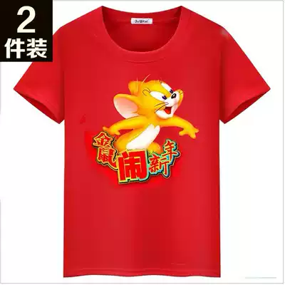 Year of the rat short-sleeved t-shirt men's big red cotton plus fat plus size Year of the Rat loose vest T-shirt half-sleeved clothes