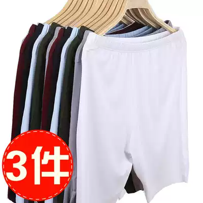 Men's Ice Silk seamless quick-drying shorts slim five-point pants sports casual pants beach pants summer