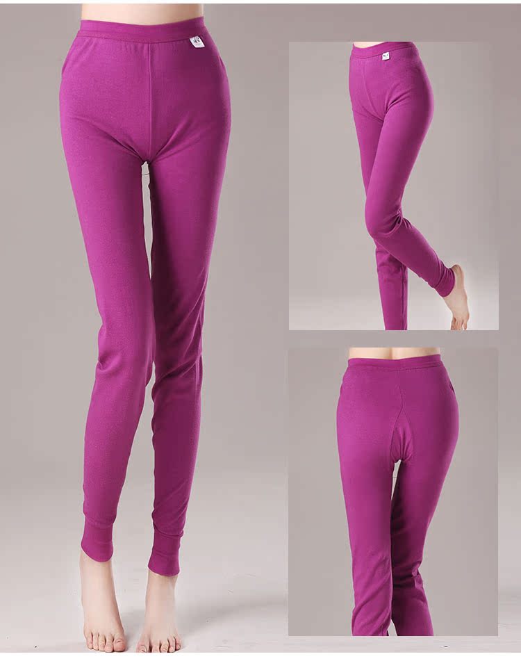 Pantalon collant jeunesse 365RED simple en coton - Ref 753751 Image 47