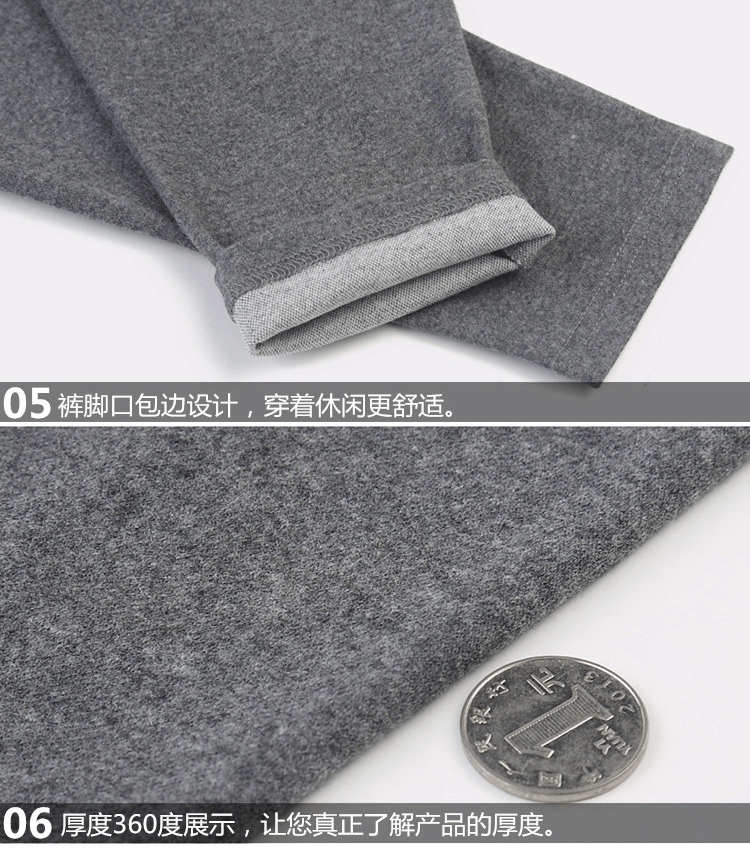 Pantalon collant jeunesse simple en coton - Ref 774784 Image 19