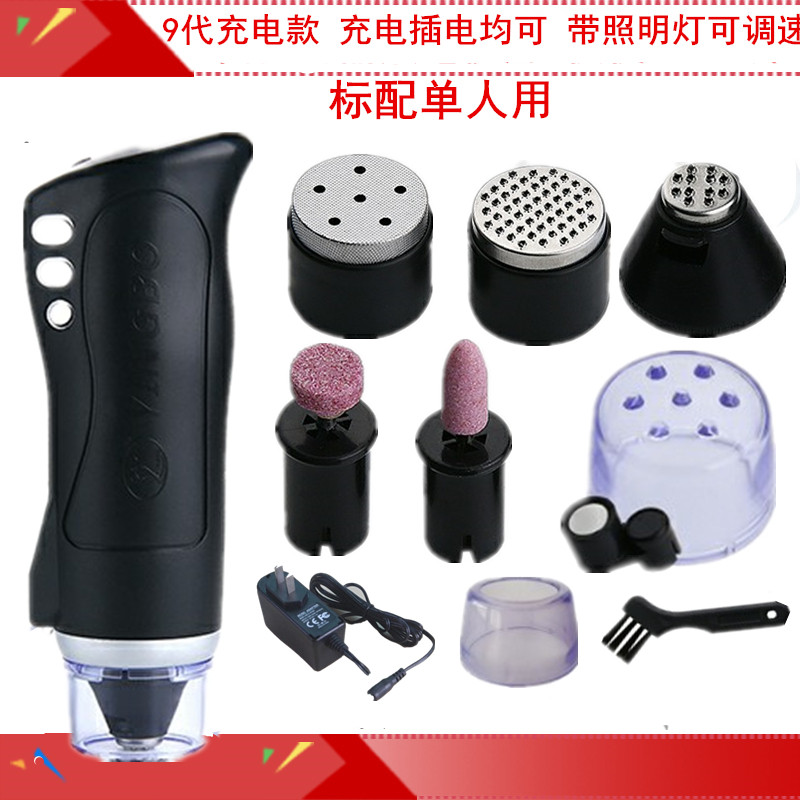 InBev Rechargeable Pedicure Electric Foot Grinder Dead Leather Knife Calloused Feet Pad Heel Foot Nail Grinding