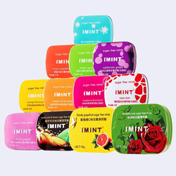 任选6盒发7盒！imint无糖薄荷糖