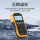 Portable Oxygen and Explosion Detection Instrument, Gas Detector for Ship Cabins, Four-In-One Limited Space Concentration Detection Alarm