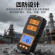 Ammonia Gas Detector, Gas Detector for Farms, Portable Pig Farm and Chicken Coop Nh3 Content Concentration Alarm Detector