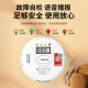 Carbon Monoxide Alarm for Home Indoor and Outdoor Use, Coal and Briquette Smoke Detector, Concentration Detection Alarm