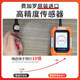 Coal Gas Detector, Natural Gas, Liquefied Gas, Combustible Gas Leak Detector, High-Precision Alarm, Leak Detector