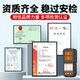 Portable Oxygen and Explosion Detection Meter, Marine Gas Detector, Four-In-One Limited Space Oxygen, Carbon Monoxide, Methane Detector