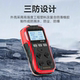 Limited Space Oxygen and Explosion Detection Instrument, Marine Gas Detector, Four-In-One Oxygen, Carbon Monoxide, Hydrogen Sulfide, Methane