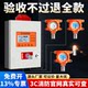 Industrial Explosion-Proof Combustible Gas Detection Alarm Methane Gas Station Paint Room Toxic Concentration Leak Detector