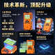 Pump-Type Four-In-One Gas Detector, Portable Toxic and Harmful Industrial Gas Alarm Instrument for Limited Spaces