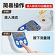 Sugar Meter, Fruit Sugar Meter, High-Precision Sweetness Tester, Handheld Refractometer, Fruit Sugar Content Measuring Instrument