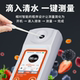Sugar Meter Fruit High-Precision Sugar Meter Sweetness Tester Refractometer Honey Sugary Concentration Measuring Instrument