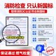 Combustible Gas Detection Alarm, Industrial Gas Station Natural Gas Leak Concentration Detector, Paint Room Explosion-Proof