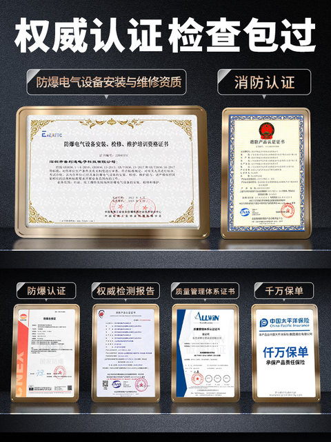 Combustible Gas Detector Alarm Industrial Gas Concentration Alarm Probe Natural Gas Gas Commercial Explosion-Proof