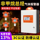 Non-Methane Total Hydrocarbon Detector Nmhc Gas Concentration Detection Alarm Industrial Toxic and Harmful Fixed Probe