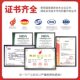 Industrial Combustible Gas Detection Alarm Paint Room Oxygen Hydrogen Ammonia Hydrogen Sulfide Detection Concentration Detector